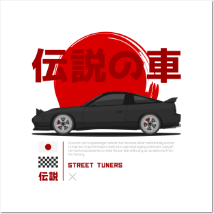 Tuner Black S13 JDM Posters and Art